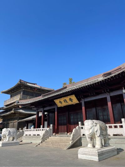 无