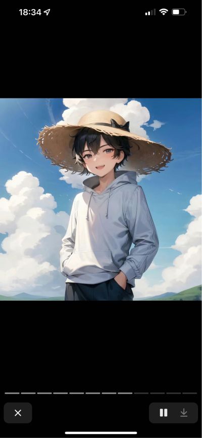 无