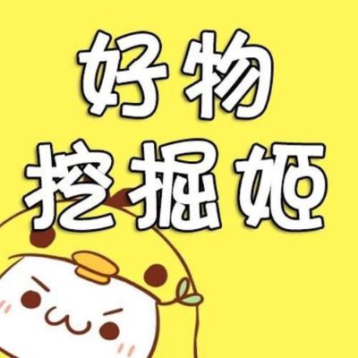 零售
