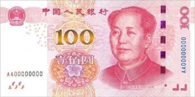 水电弱电监控