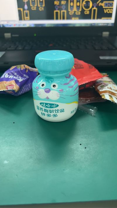 电子维修