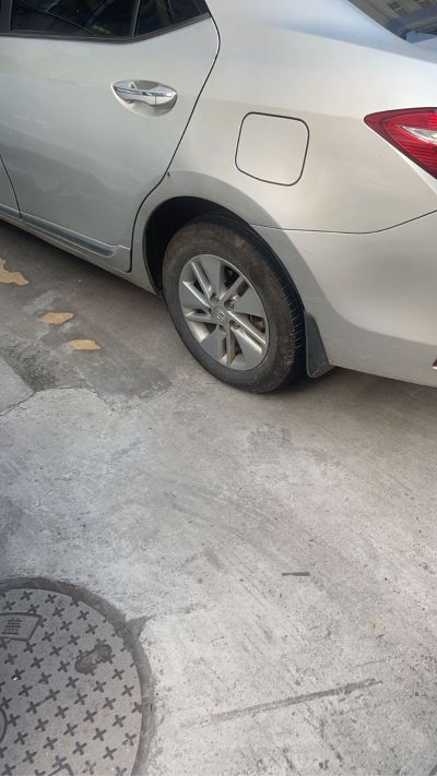 无