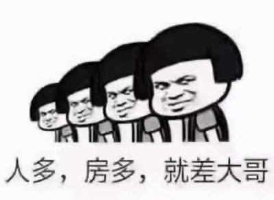 水电安装维修