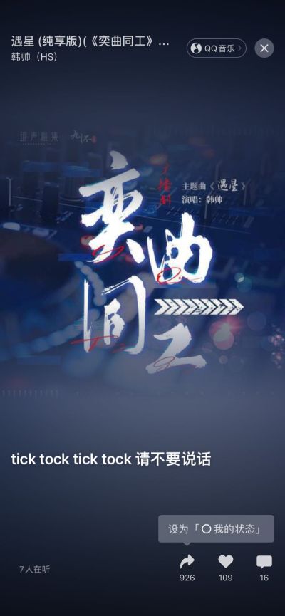 水电