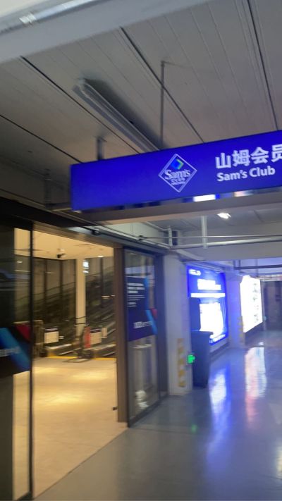 最爱的