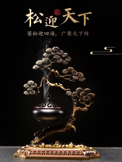 广告围当