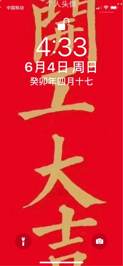 接单水电工程施工水电工程施工水电工程施工