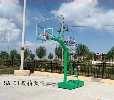 健身器材