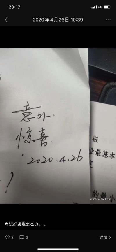 电焊广告安装