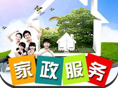 擦玻璃