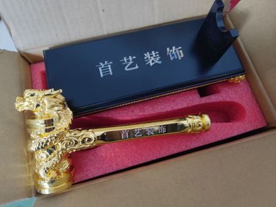 家具