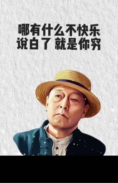 搬运