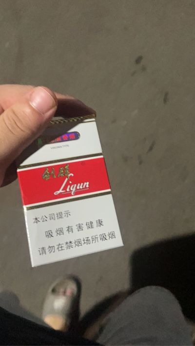 装修水电