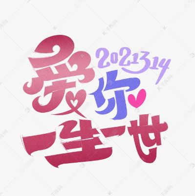 家电清洗家电清洗小工