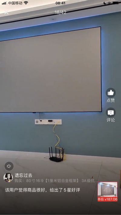 找人干活司机