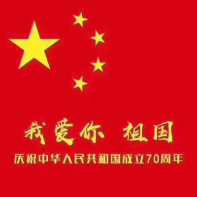 净化车间