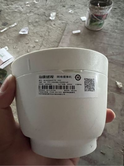 安装强弱电