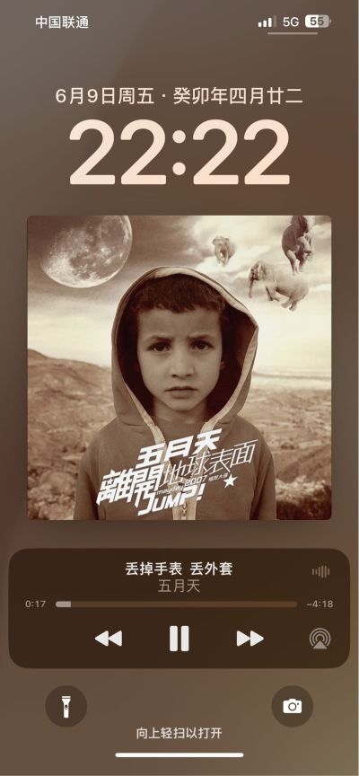 门窗自由职业