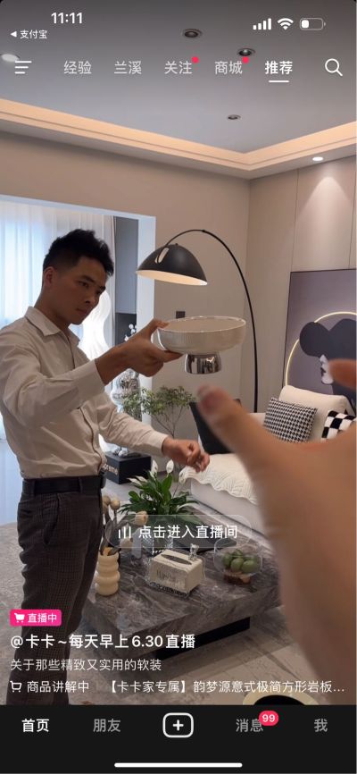断桥铝窗户锁芯坏了，窗户打不开