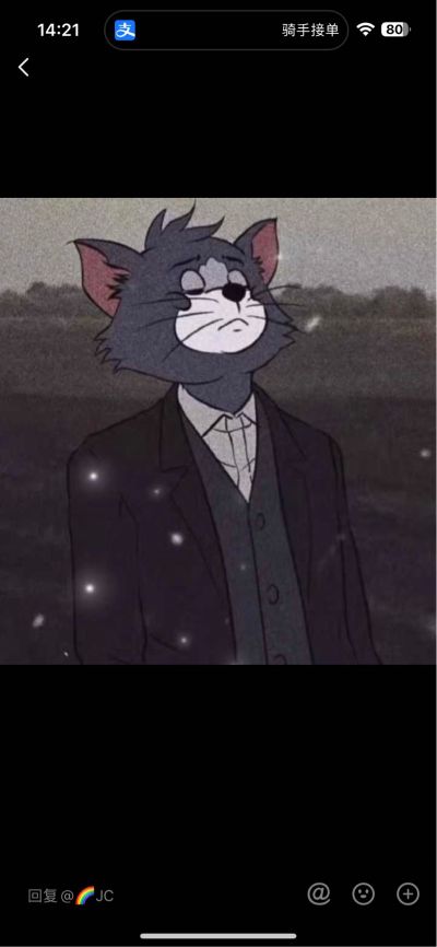 空调维修