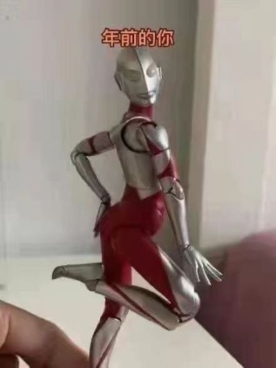 维修