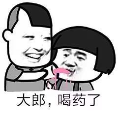 需要安装柜子，安装阳台柜子