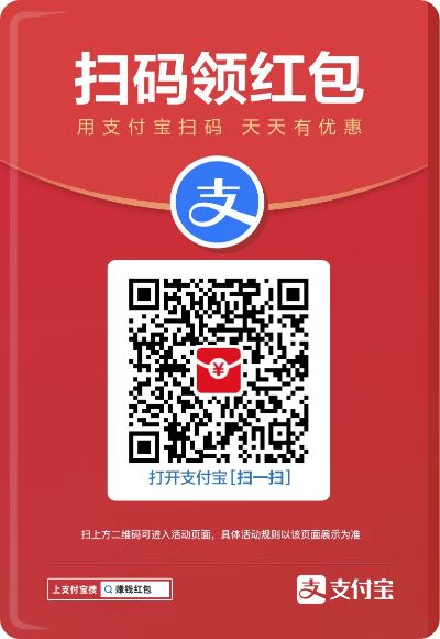 组装灯具开关