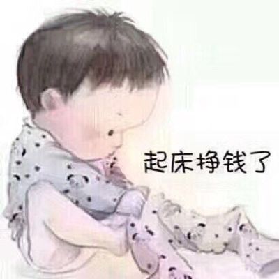 安装灯