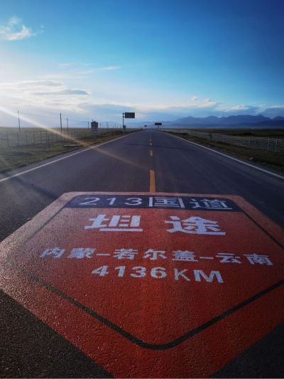 无