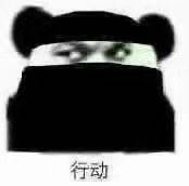 铁艺家装工装无