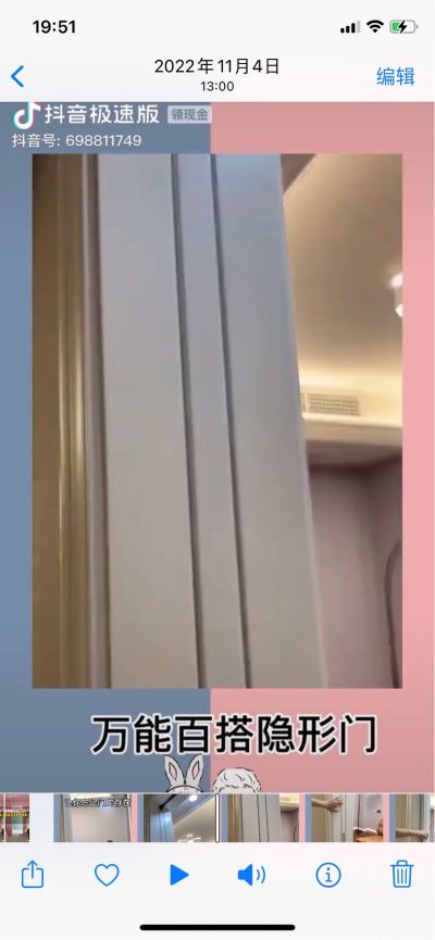 设计