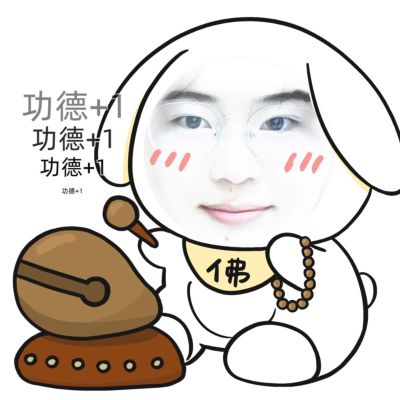 装修木工