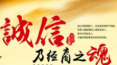建筑工程
