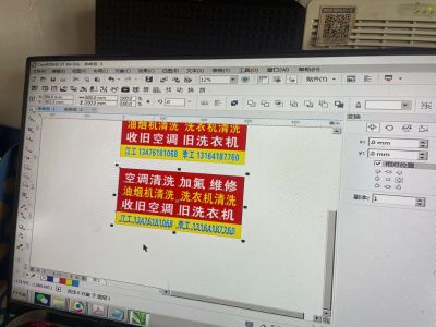 空调油烟机空调油烟机