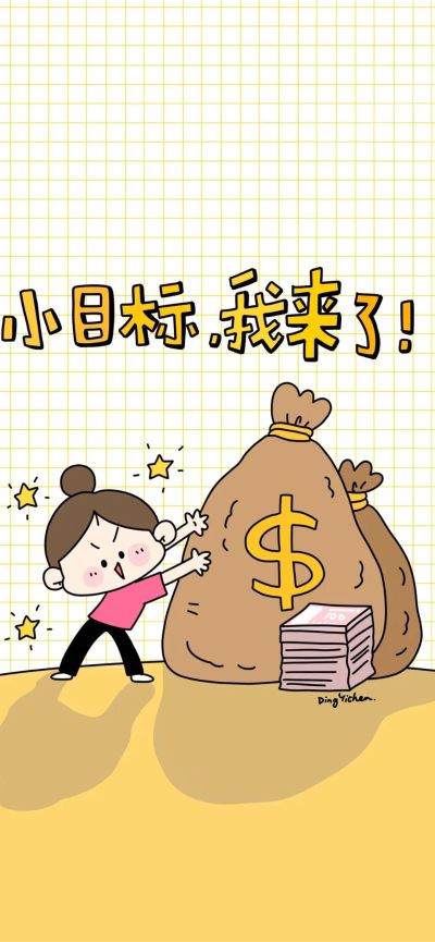 维修电工
