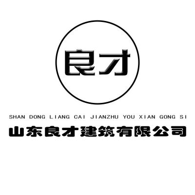 铝合金大门