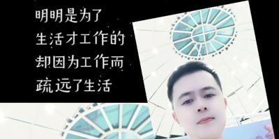 专业承接水电维修安装，家装，工装，单身公寓…有需要联系我…