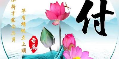 水电安装橱柜水电门窗水电门窗水电门窗
