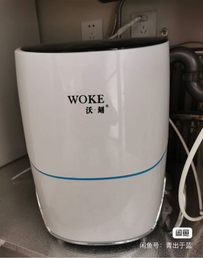 净水器