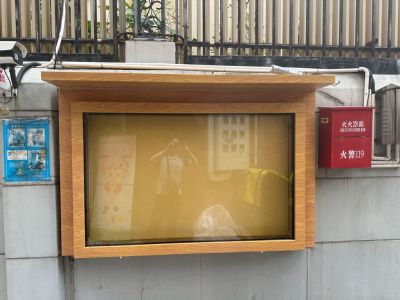 甲涵广告