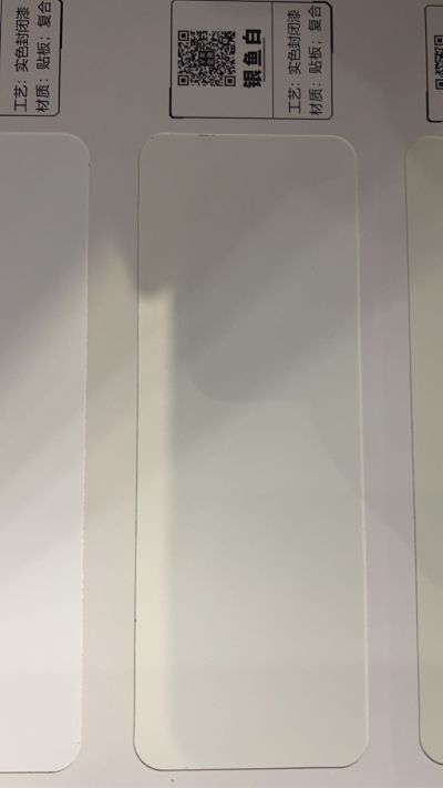 隐框门