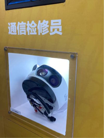 安防项目