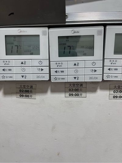 空调维修安装维修空调折装