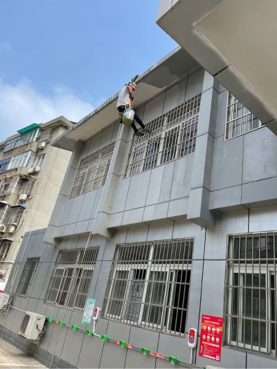 装修