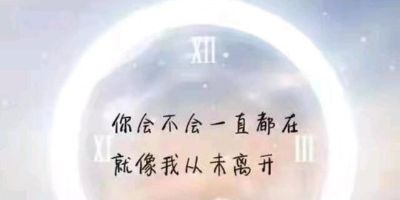 铝合金上有脏的地方需要拉丝一下