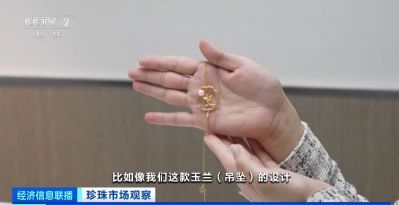 接个单就干活