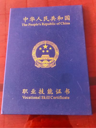 家具维修美容