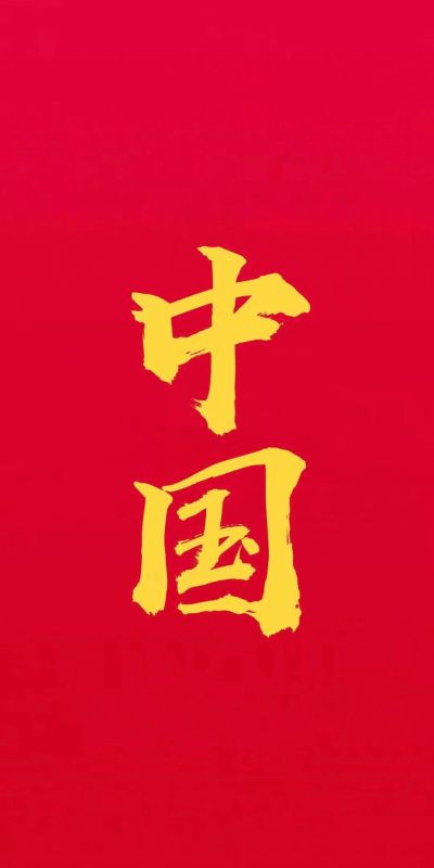 空调维修