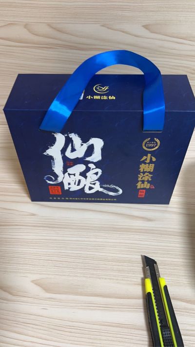 家电维修安装