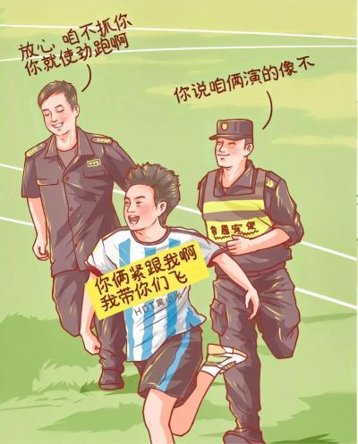装修无